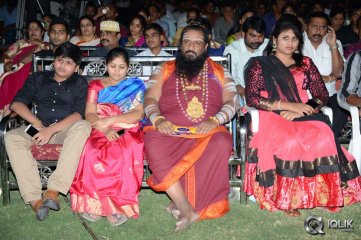 Jump Jilani Movie Audio Launch